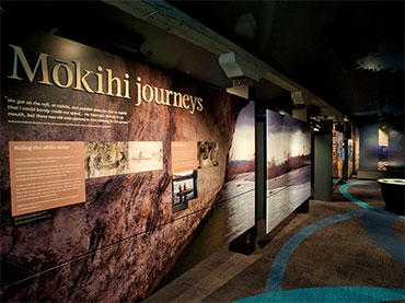 Te Ana Maori Rock Art Centre